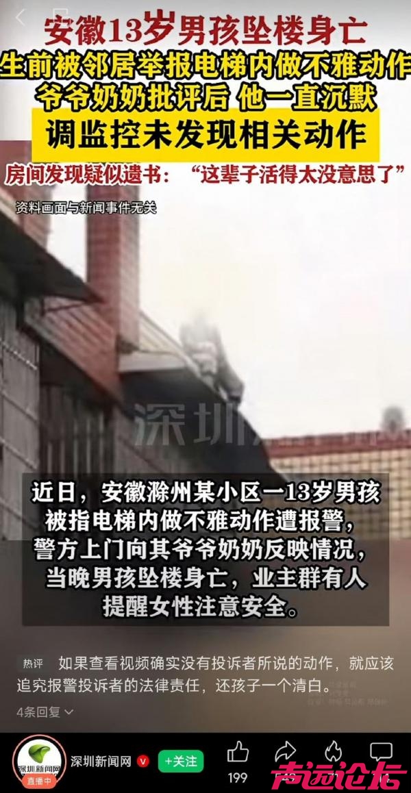 85a60633d32f5e97e30a6a54cb151dc9_large.jpg