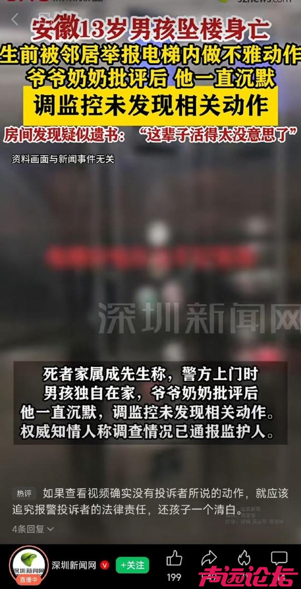 6099f5f2dd04ce428a32356179cc3c80_large.jpg