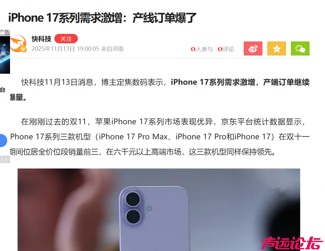 微信图片_20251114111555_7353_13.png