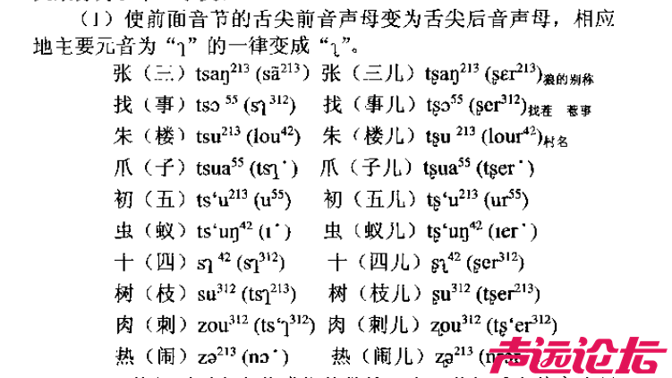 FireShot Capture 005 -  - [].png