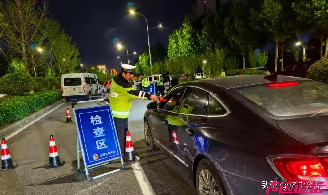 济宁公安交警：百日整治 | 酒后“驶”不得！喝酒不开车，开车不喝酒！-1.jpg