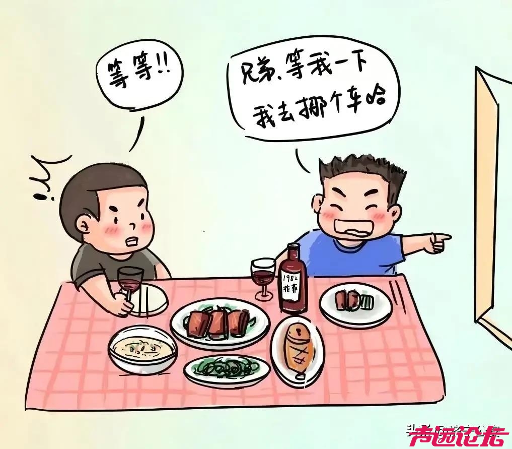 济宁公安交警：百日整治 | 酒后“驶”不得！喝酒不开车，开车不喝酒！-12.jpg