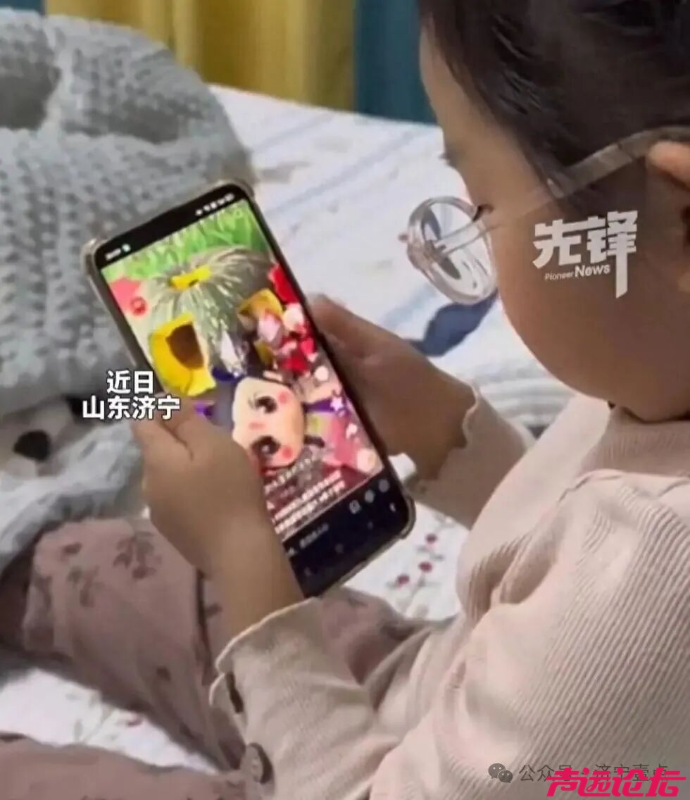 济宁：“离谱”但有用！医生让625度远视娃每天看手机，双眼由弱视0.25和0.3+，均提升-1.jpg