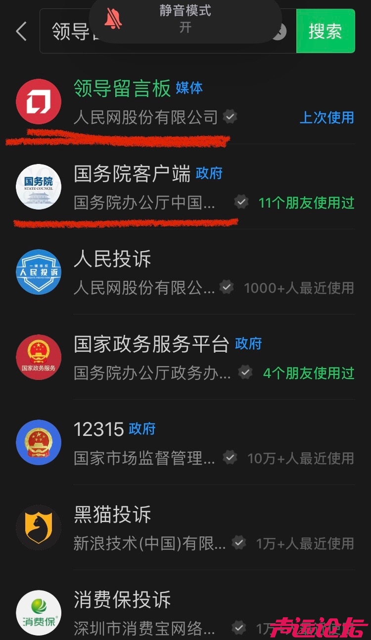 15A40549-F6DA-40A9-AC78-1CBD6C64AC65.jpeg