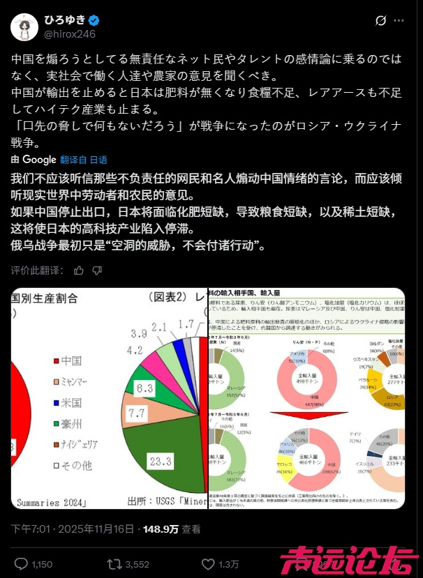 002aEpz3ly1i7flc7jmbej60gu0n1n5602.jpg