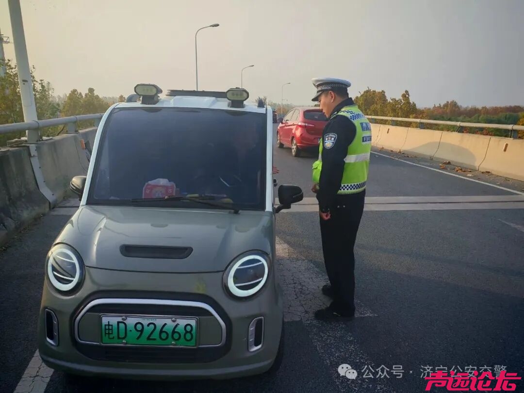 济宁街头多辆"三小车辆"被拦下！-3.jpg