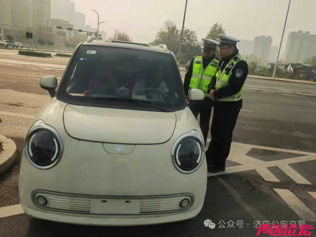 济宁街头多辆"三小车辆"被拦下！-4.jpg