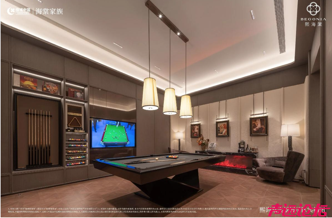 截屏2025-11-20 上午9.59.22.png