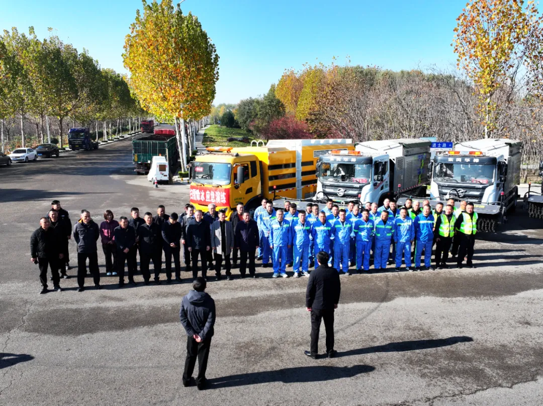 未“雪”绸缪筑防线 以练备战砺精兵-1.jpg