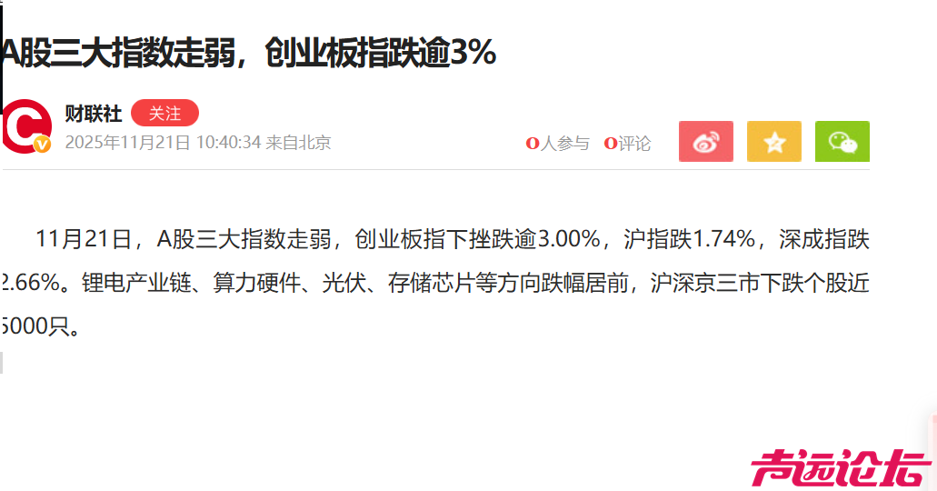 微信图片_20251121104200_7850_13.png
