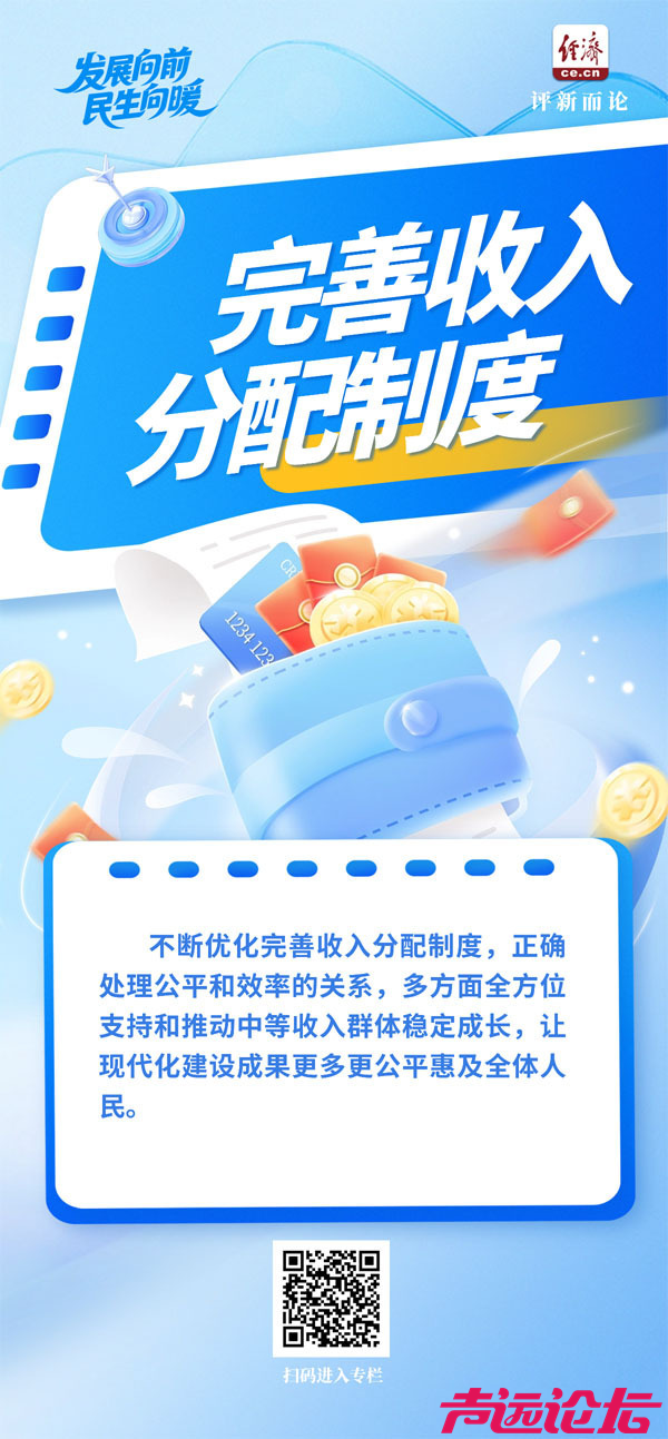 微信图片_20251121140946_7930_13.png