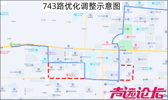 出行提醒！济宁公交35路、411路、743路优化调整-3.jpg