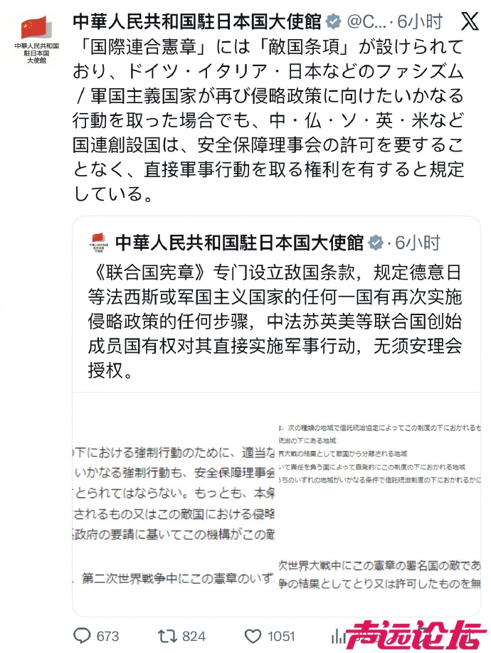 0029D7FZgy1i7jwvoo6fij610o1ctdwt02.jpg