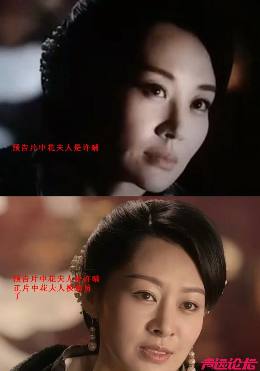 许晴疑似被封杀，事件涉及金融大佬？-5.jpg