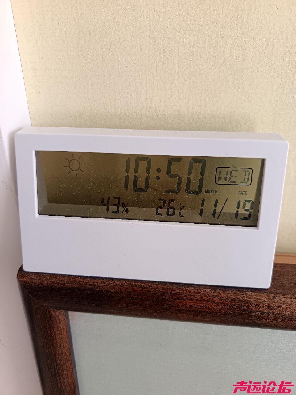 20251122144804front2_0_410319_Fm78MB-VnALuOw_pztj_NkubT3v2.jpg