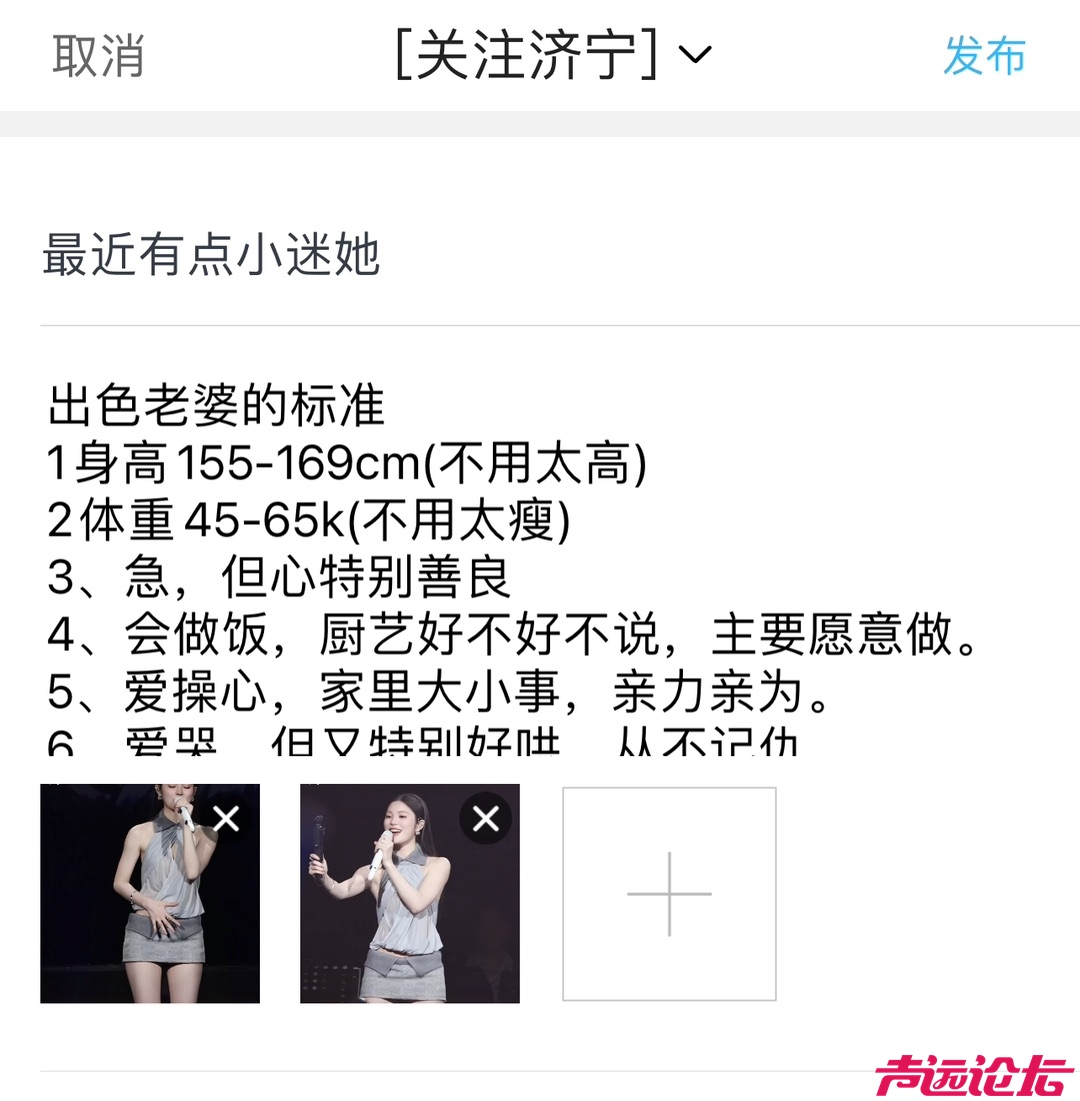 20251125125852front1_0_641311_FhCXLH1WbwgfvsrZ0DXF15BaOjEU.jpg