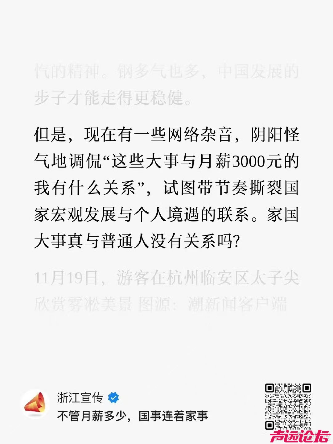 微信图片_20251126093353_125_2.jpg