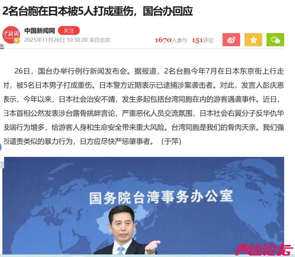 微信图片_20251126141138_8289_13.png