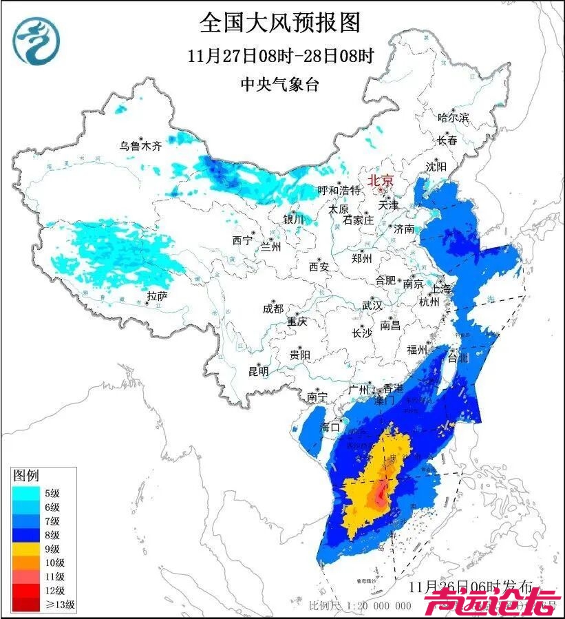 中央气象台11月26日  发布大风黄色预警、沙尘暴蓝色预警-2.jpg