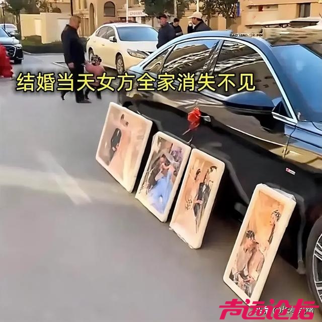 山东男子迎亲却遇悔婚！女方礼金不退还拉黑，新娘竟已偷偷堕胎-2.jpg