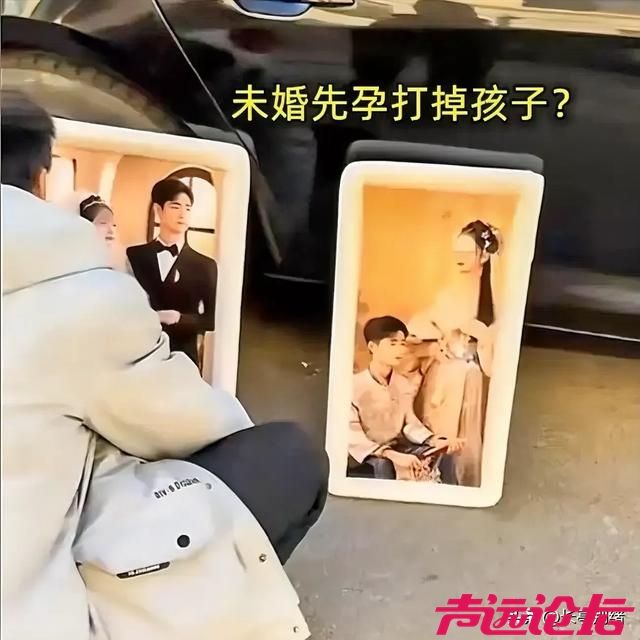 山东男子迎亲却遇悔婚！女方礼金不退还拉黑，新娘竟已偷偷堕胎-4.jpg