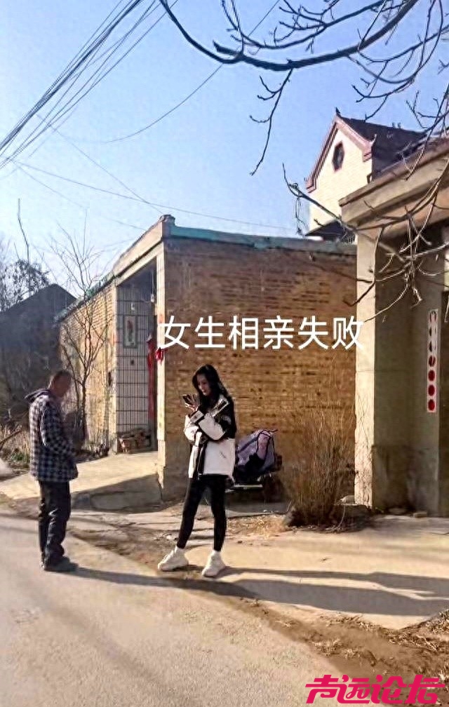 山东：女子回村相亲失败，颜值高却没人敢要，男子摇头：娶不起-1.jpg