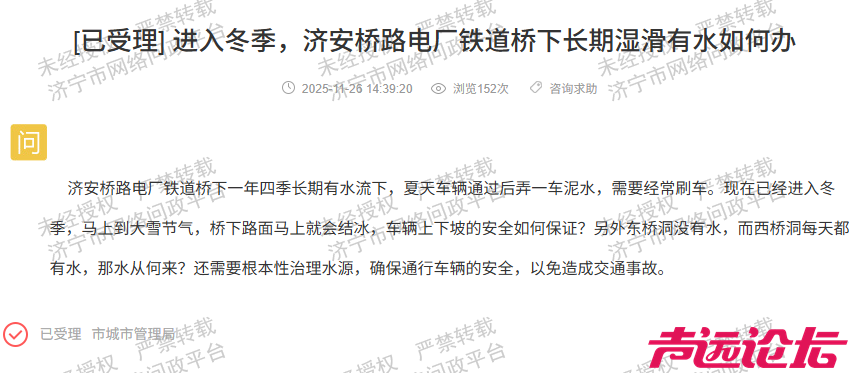 b4f76fb3-ac49-4660-9883-9f9a2a892020.png