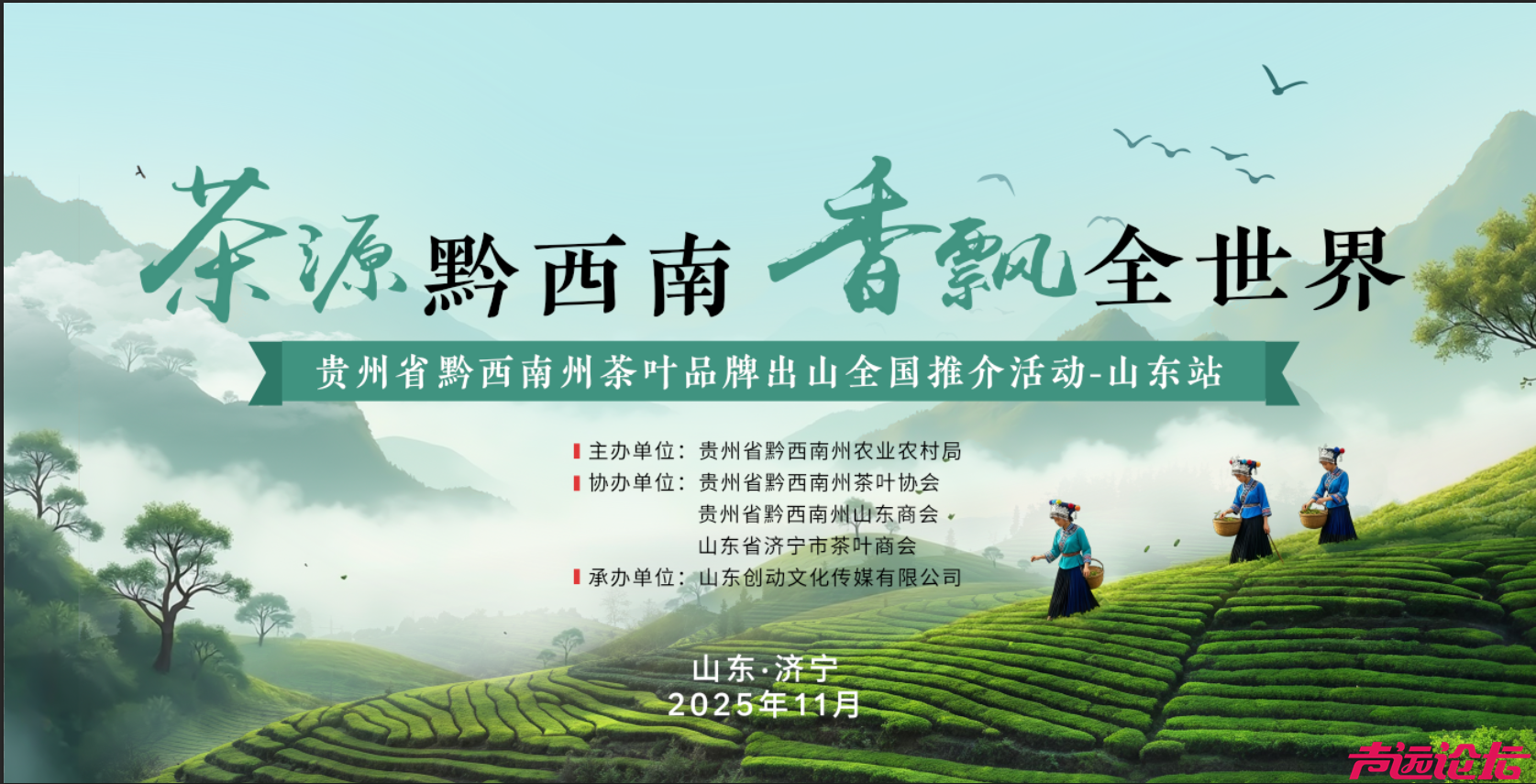 微信图片_20251128094151_285_7.png