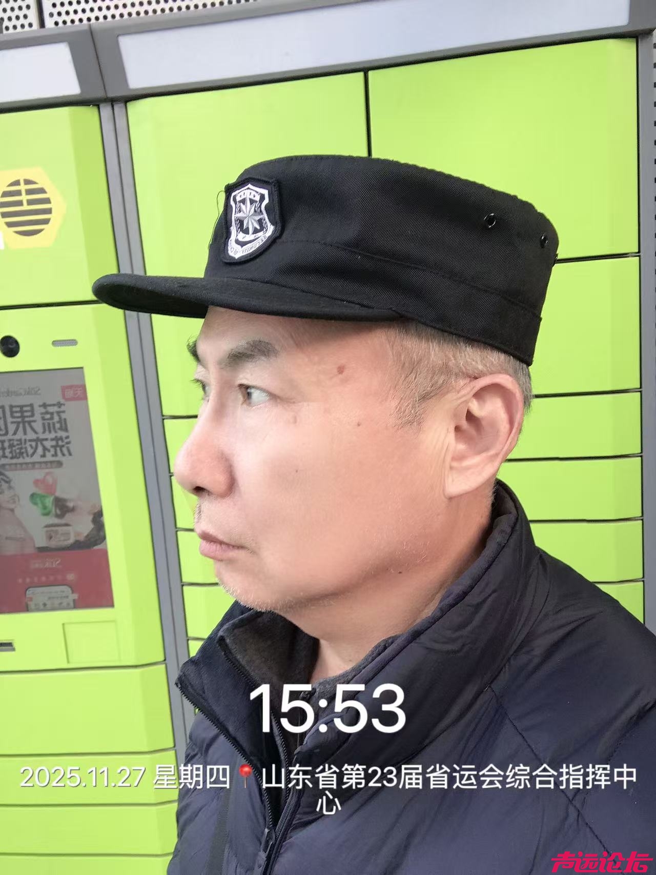 微信图片_20251128131102_9239_3.jpg