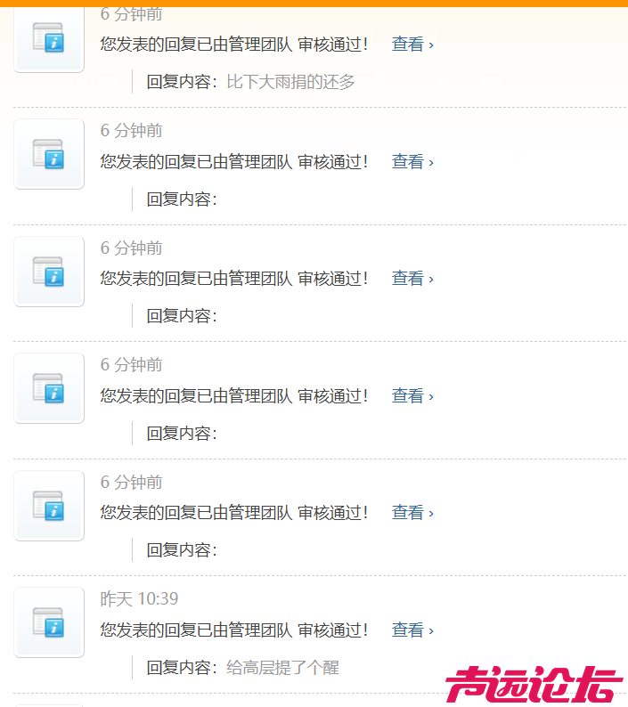 微信图片_20251128093702_8418_13.png