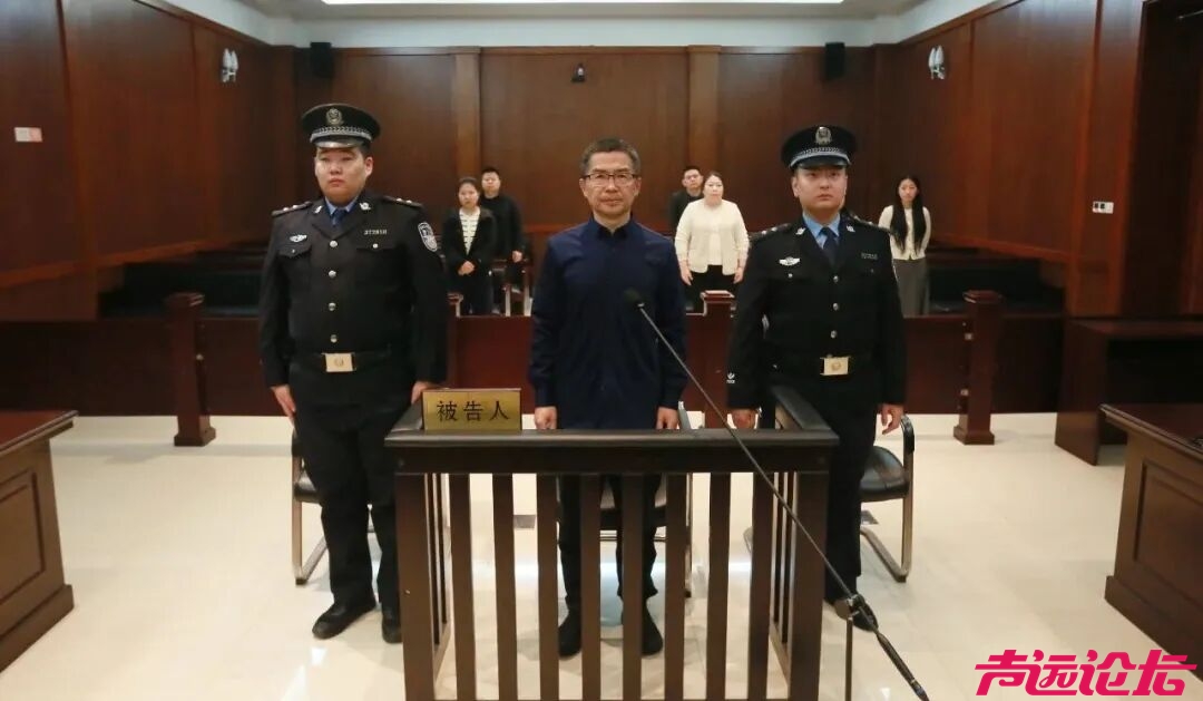 赵德健案，济宁市中级人民法院一审公开宣判！-1.jpg