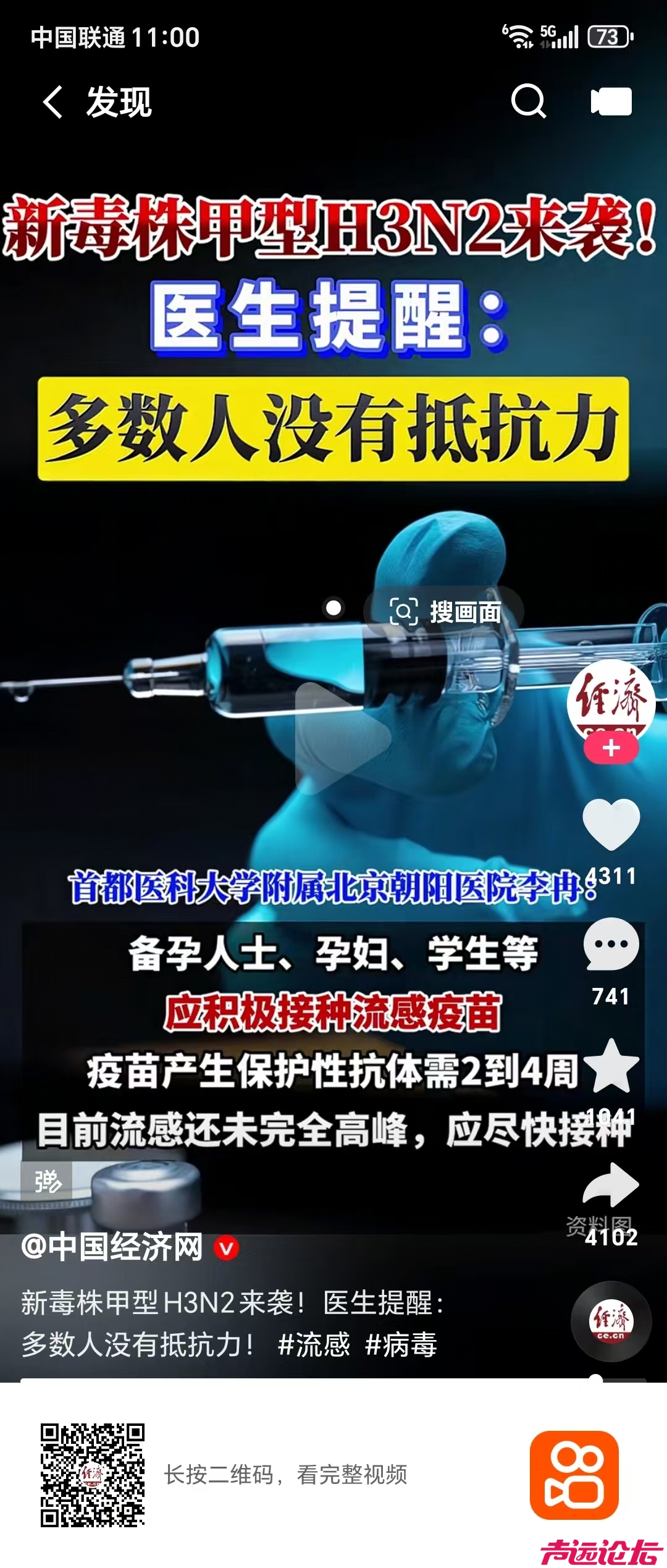 微信图片_20251201110012_8572_13.jpg