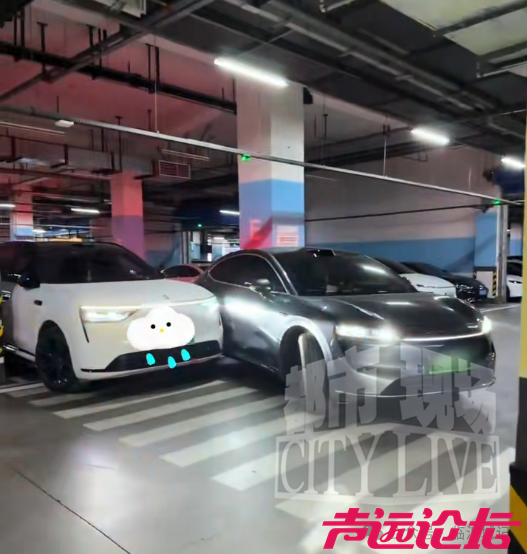 山东临沂发生 特殊交通事故-1.jpg