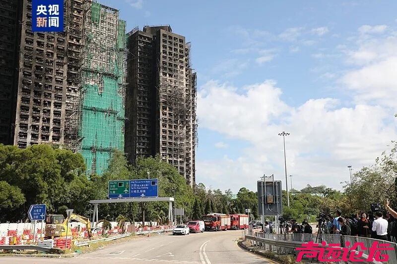 香港特区将成立独立委员会调查火灾-1.jpg