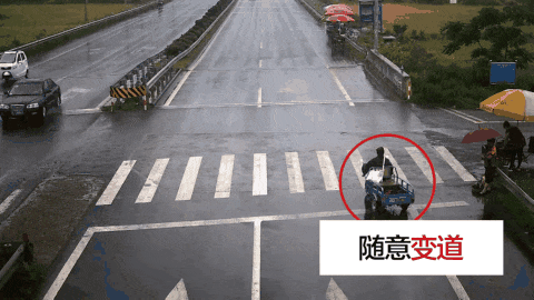 整治“三小车辆”交通违法 守护群众出行安全-7.jpg