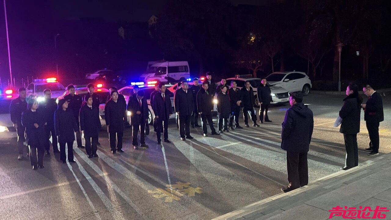 凌晨6点，济宁一地拘传17人，拘留7人！-1.jpg