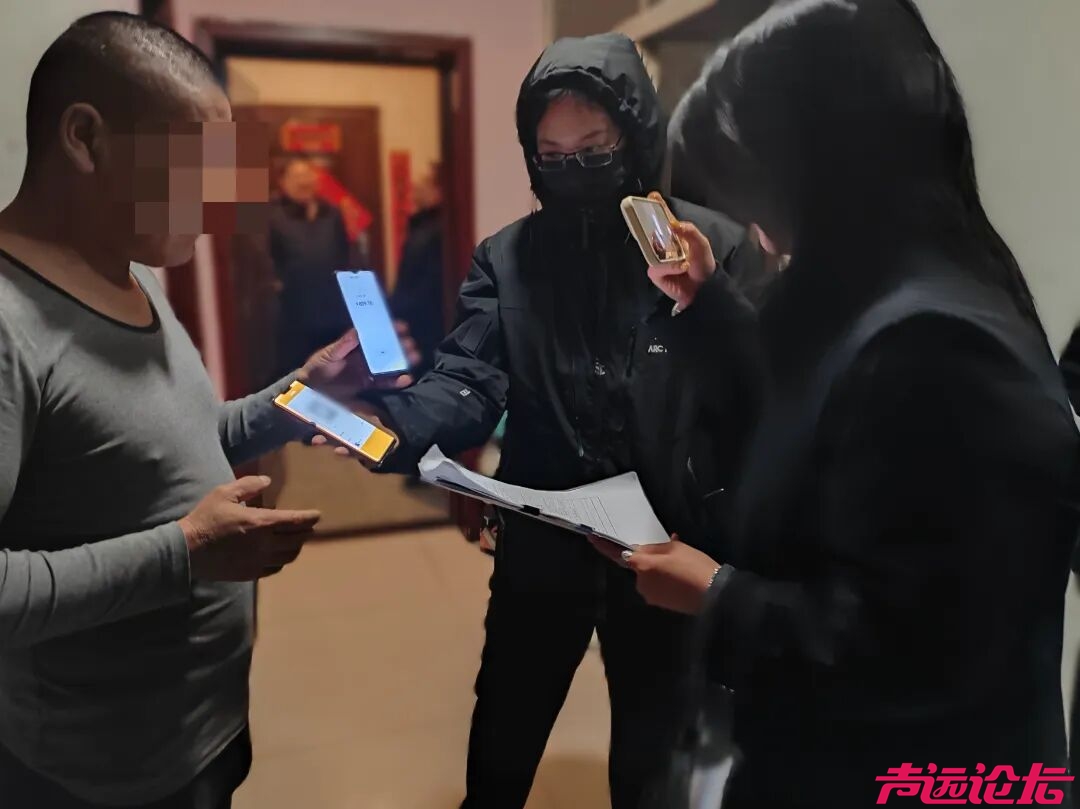 凌晨6点，济宁一地拘传17人，拘留7人！-7.jpg