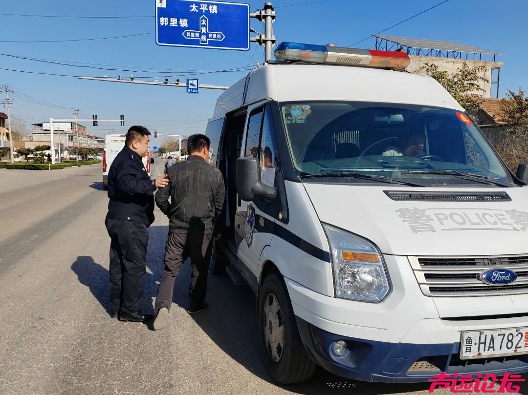 凌晨6点，济宁一地拘传17人，拘留7人！-13.jpg