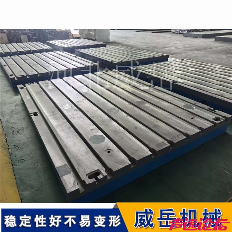 铸铁平台1 (6).jpg