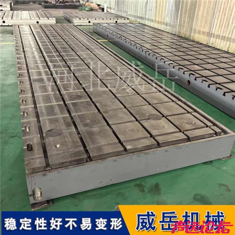 横竖槽平台01 (2).jpg