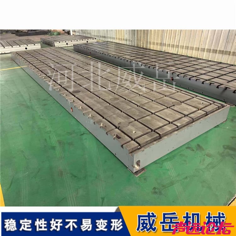 横竖槽平台01 (5).jpg