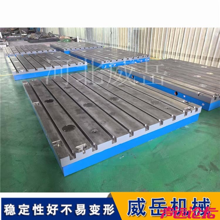 铸铁平台1 (2).jpg