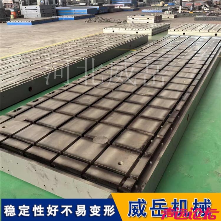 横竖槽平台01 (4).jpg