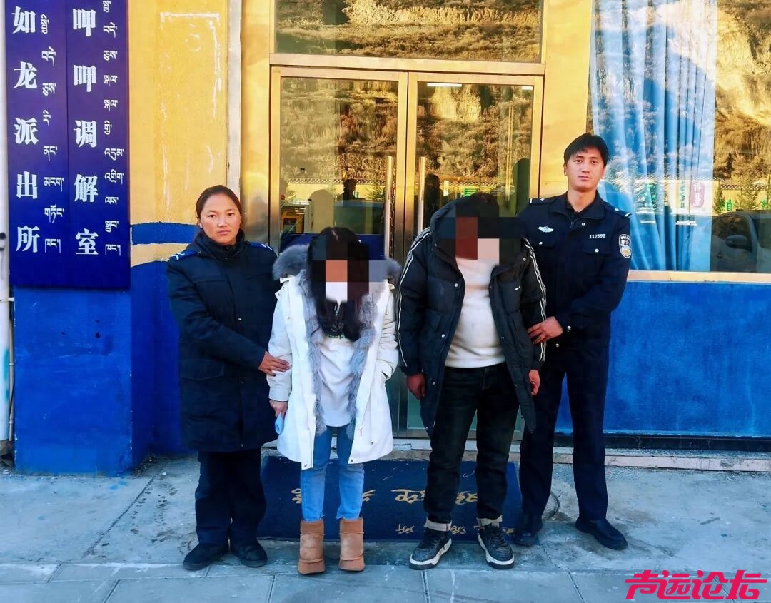 一男一女涉卖淫嫖娼被罚300元，场所提供者被拘留5日-1.jpg