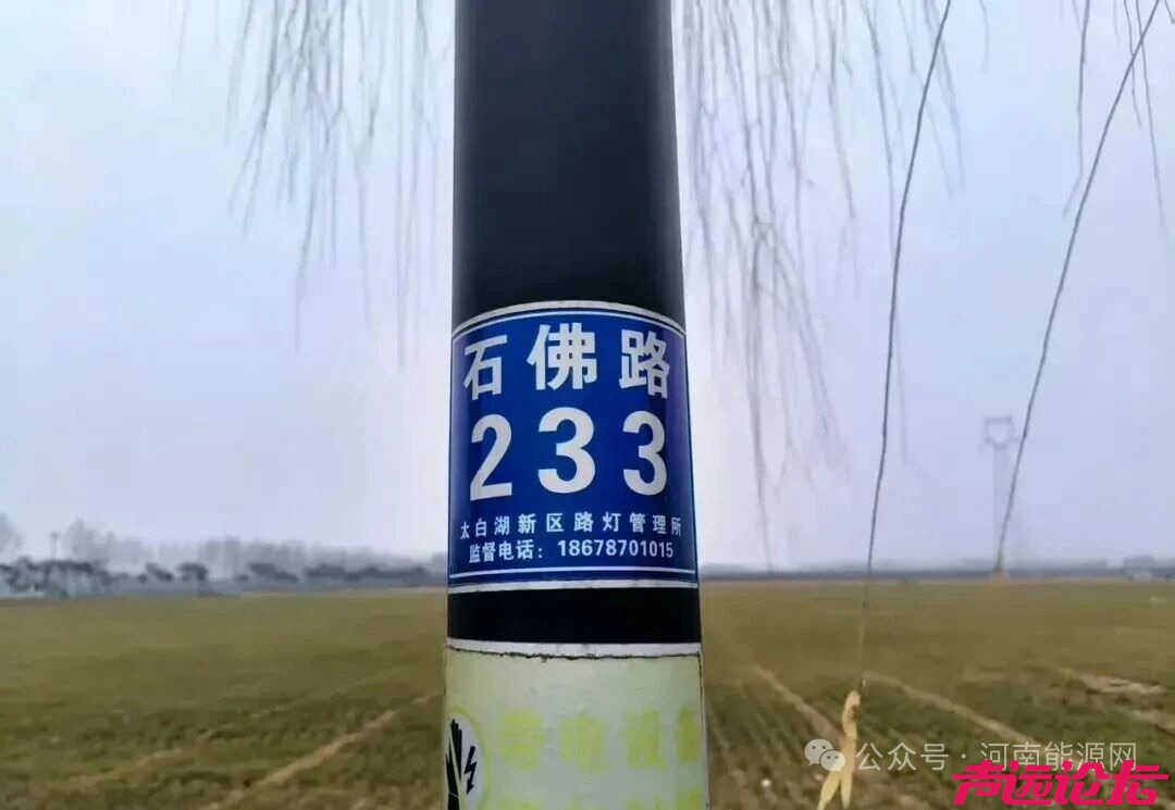 20251207152807front1_0_641311_FsN3QgH42gXpMI_EUJbbOAWB_Hvo.jpg