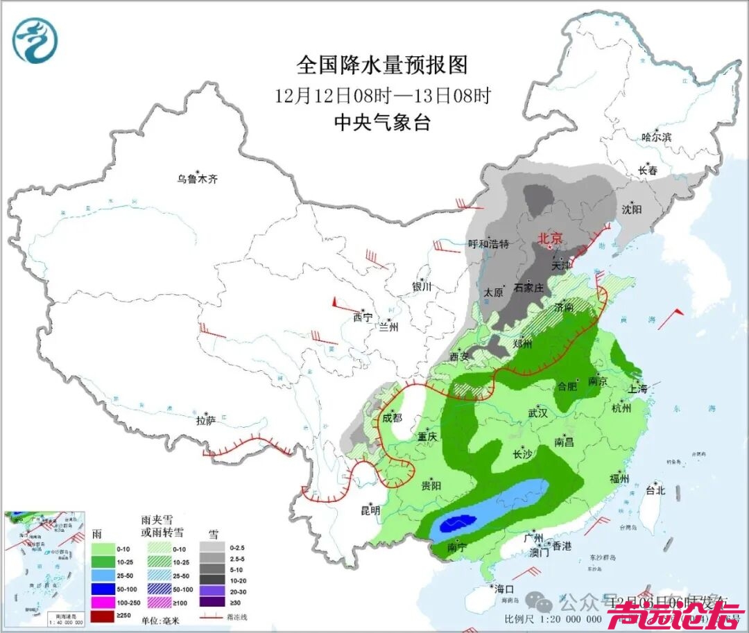 两波冷空气“接力”影响山东！第二波较强，有雨雪-1.jpg