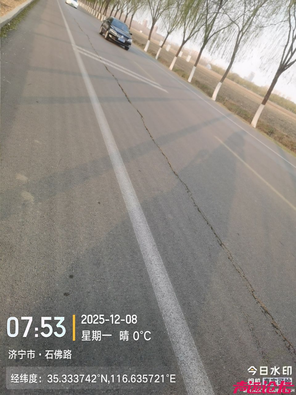 20251208093116front2_0_16765_Fm4Dz4e9so_QddRlvLnI2_dPBZne.jpg