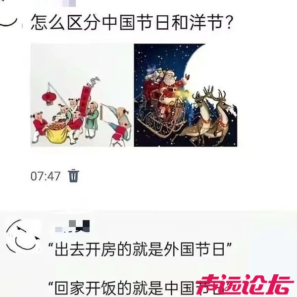 20251210105322front1_0_632061_FnhdffamA2gD4CgtrMcYqcGn5kcM.jpg