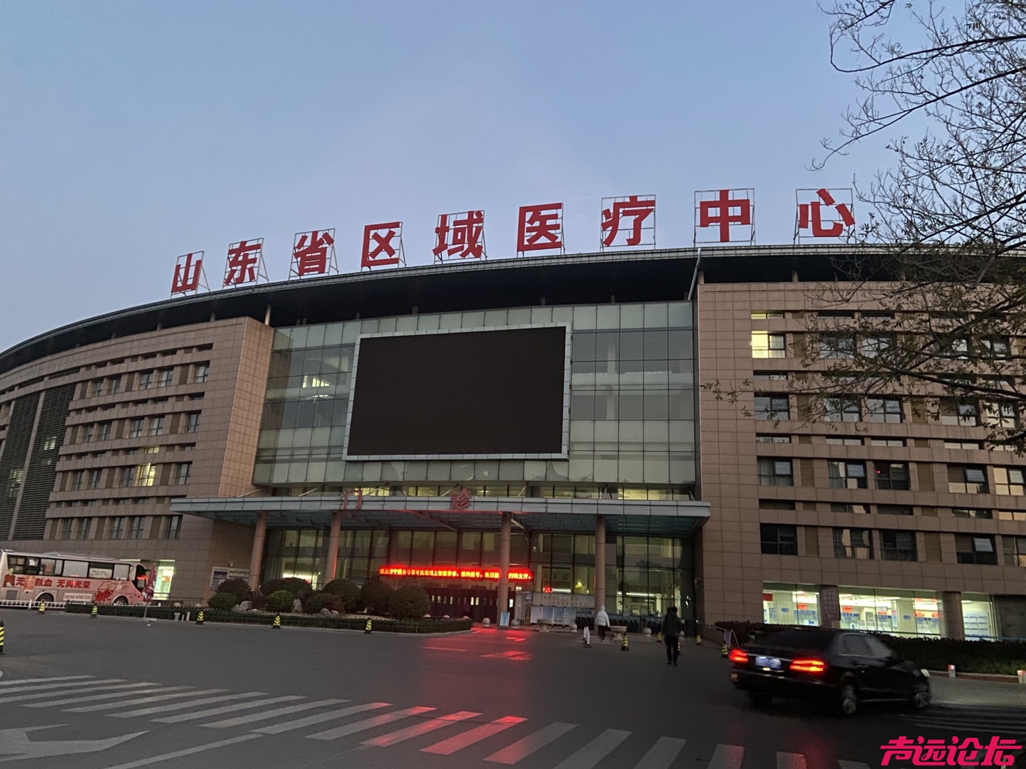 20251210133654front1_0_618041_Fh-C0969oiUyYTvLg11t4d6XnTzj.jpg