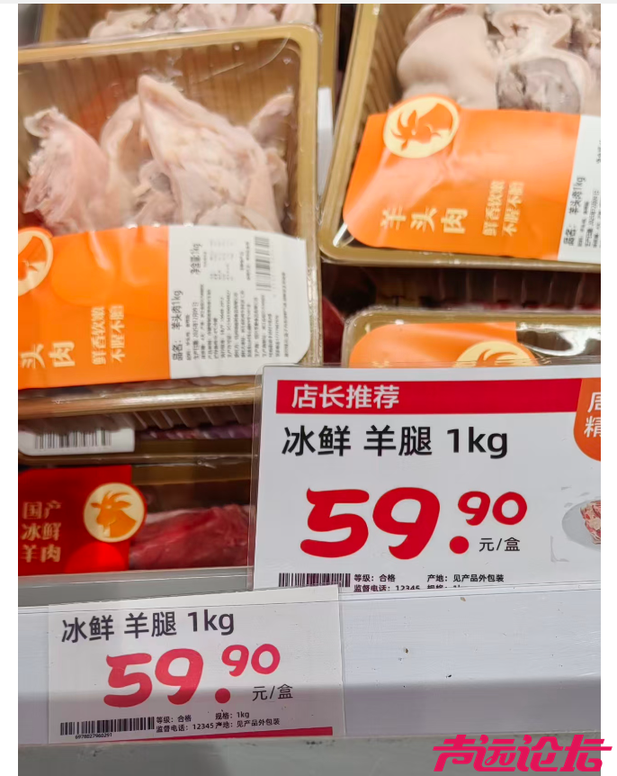 截屏2025-12-10 上午9.47.15.png